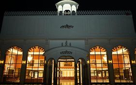 Hotel Dharohar
